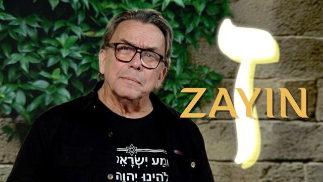 Zayin | Kapitel 12 | En vandring i de...