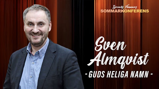 Sven Almkvist | Guds heliga namn | Is...