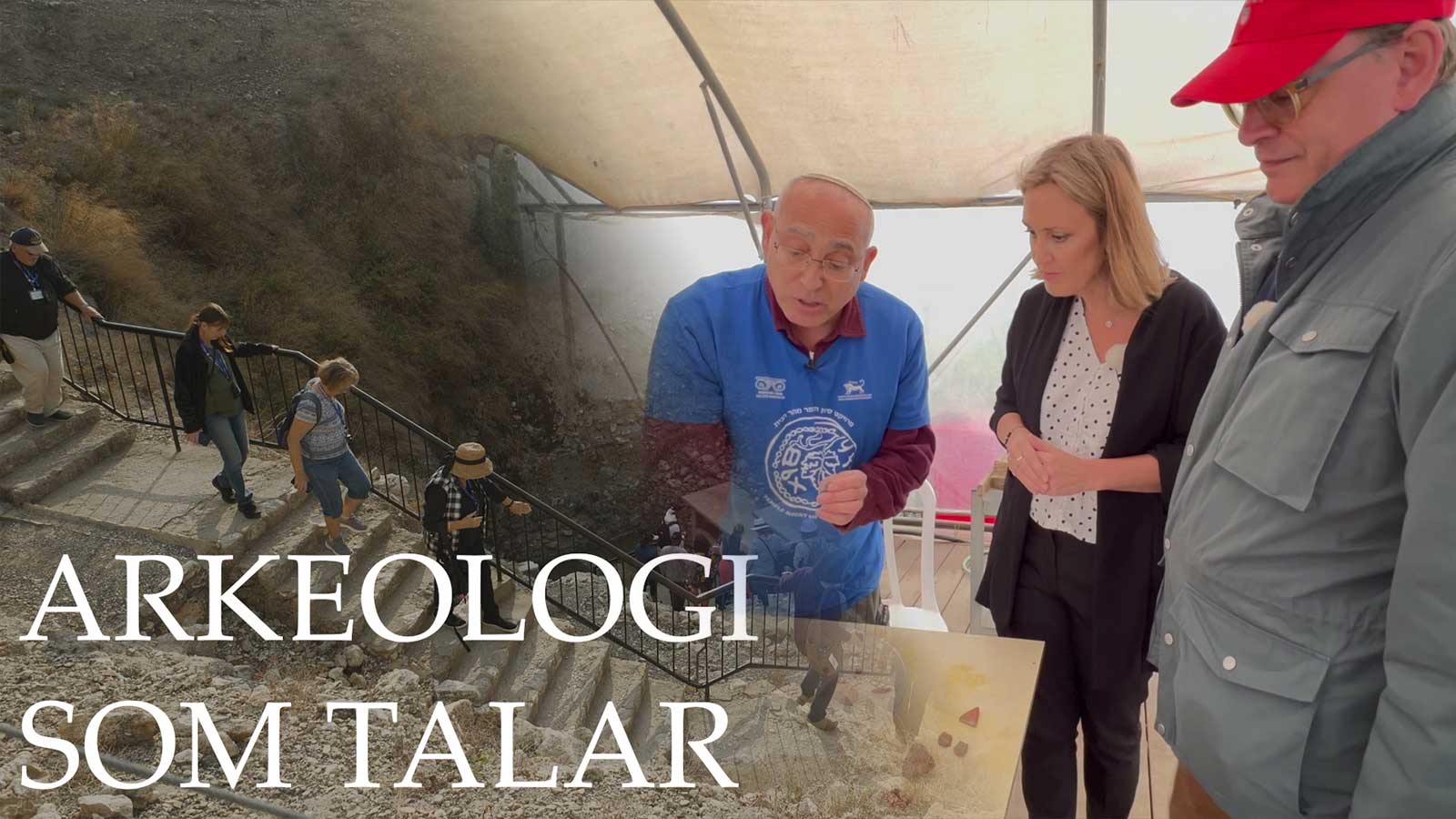 Arkeologi som talar | Dagen i Israel