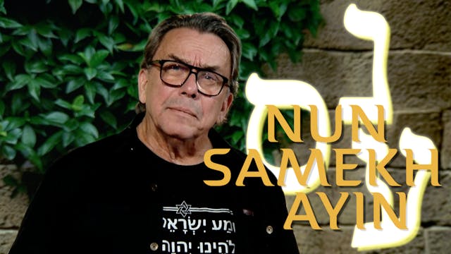 Avsnitt 8 | En vandring i det himmels...