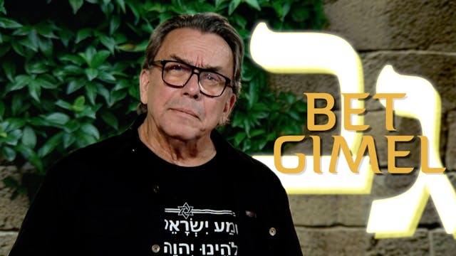 Avsnitt 2 | En vandring i det himmels...