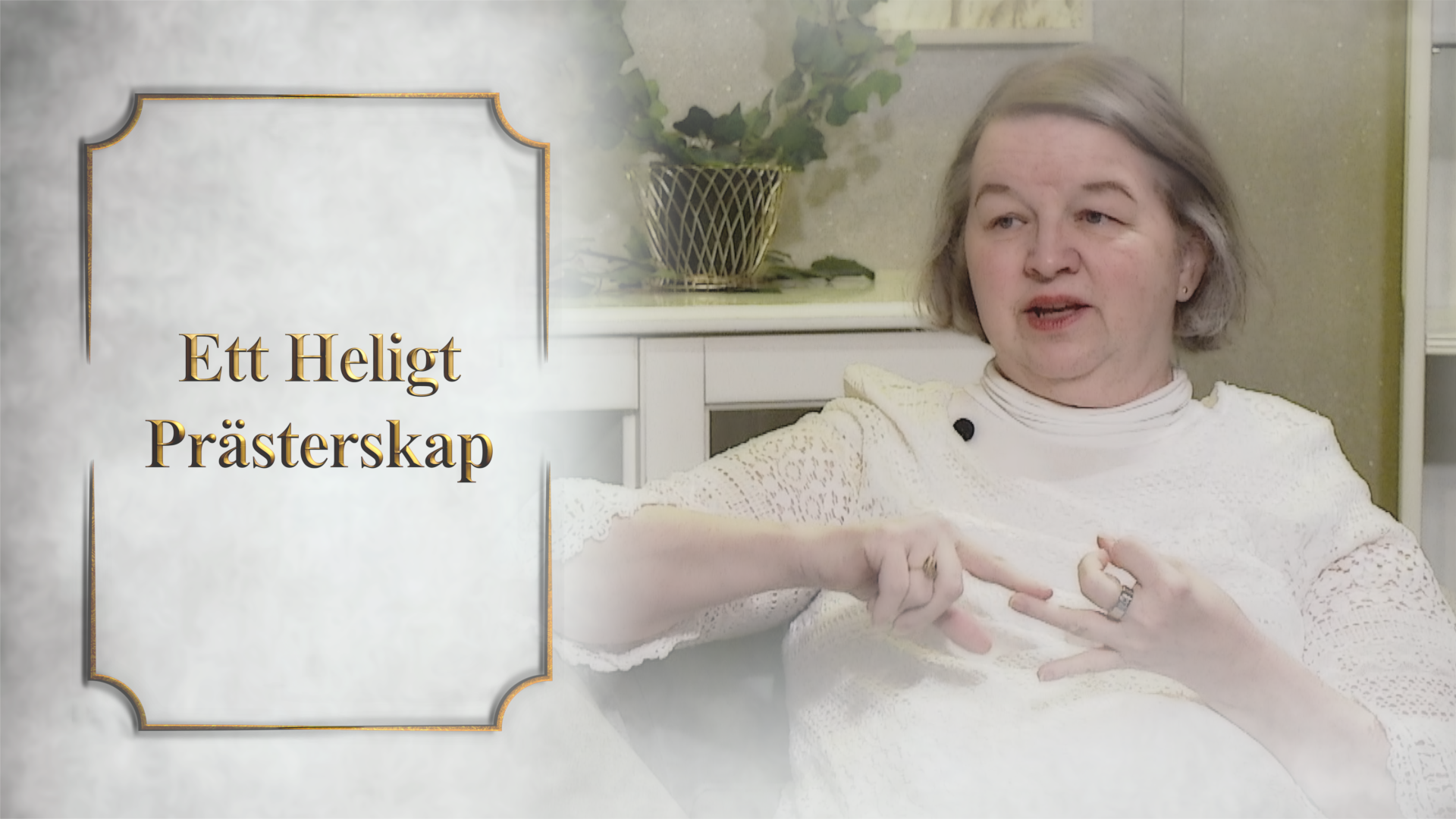 Att hantera dina känslor Del 13 av 18 | Ett heligt prästerskap