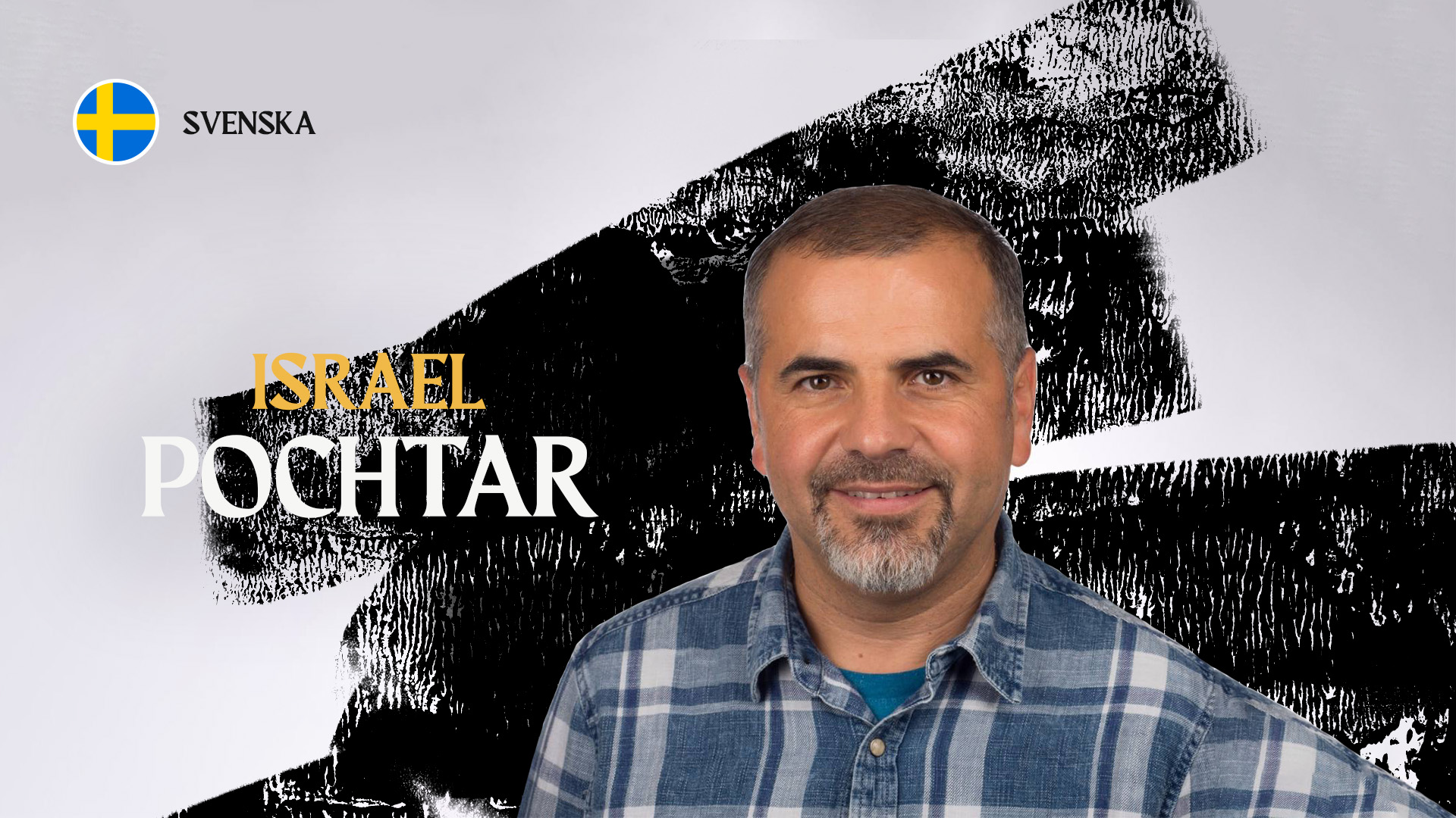 Israel Pochtar | Onsdag Eftermiddag | Europakonferensen 2022