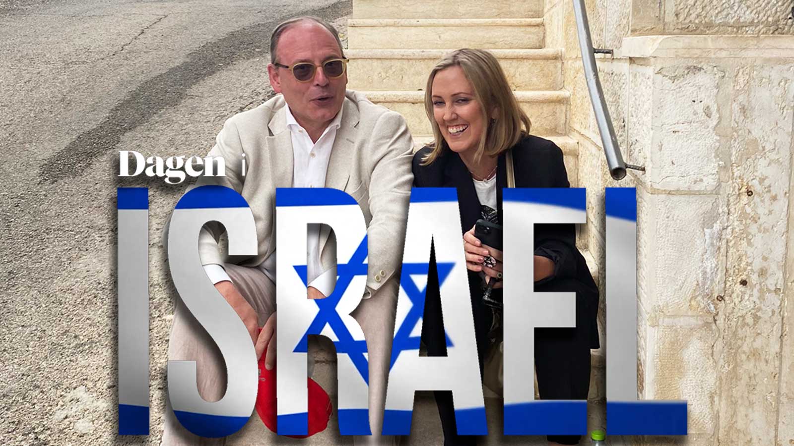 Dagen i Israel