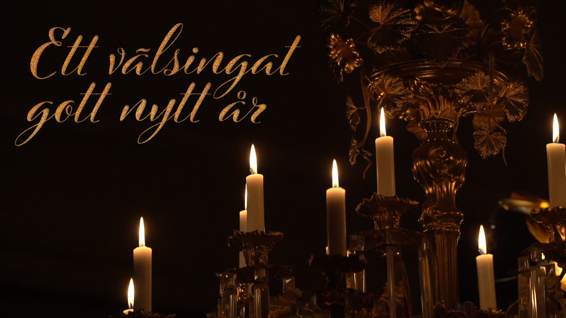 Vi önskar gott nytt år