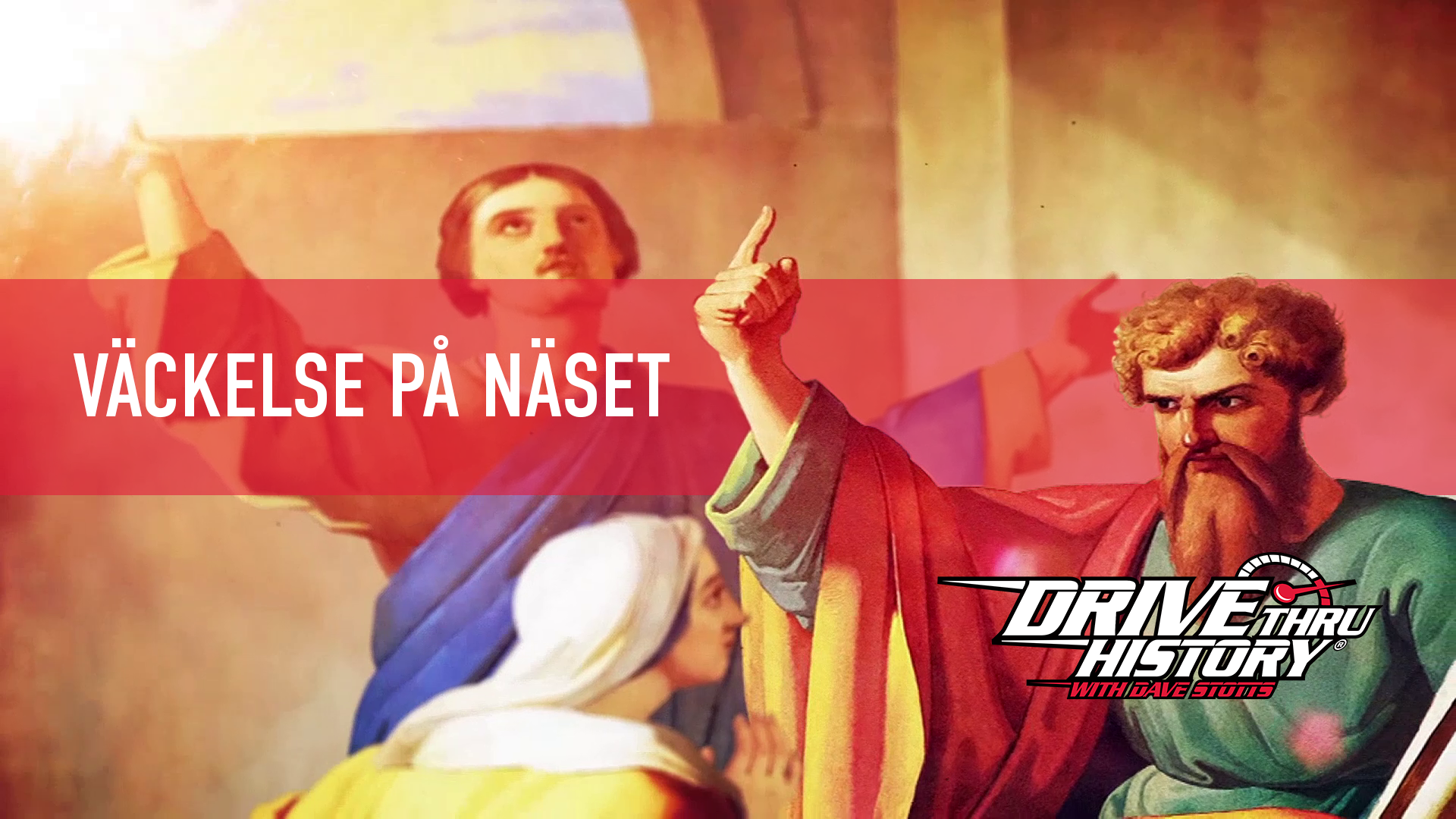 Korint | Åktur genom historien