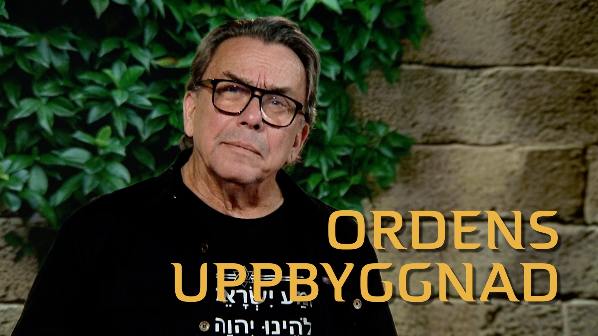 Ordens kärna och uppbyggnad | Kapitel 10 |  En vandring i det himmelska språke..