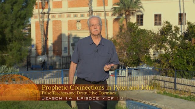 ISRAEL the Prophetic Connection | in ...