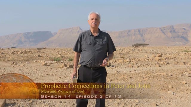 ISRAEL the Prophetic Connection | in ...