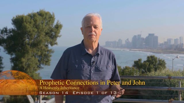 ISRAEL the Prophetic Connection | in ...