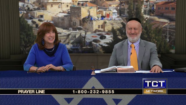 Are You My Father | Ancient Jewish Wi...