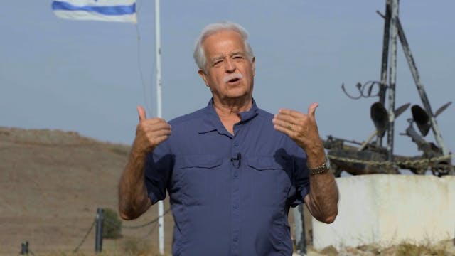 ISRAEL the Prophetic Connection | in ...