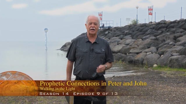 ISRAEL the Prophetic Connection | in ...