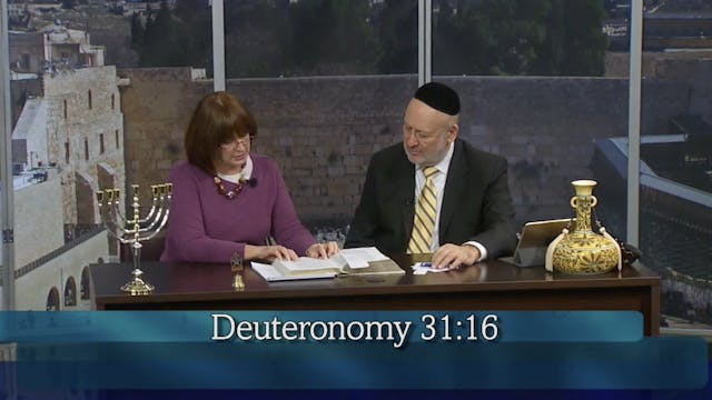 12/10/21 | Ancient Jewish Wisdom