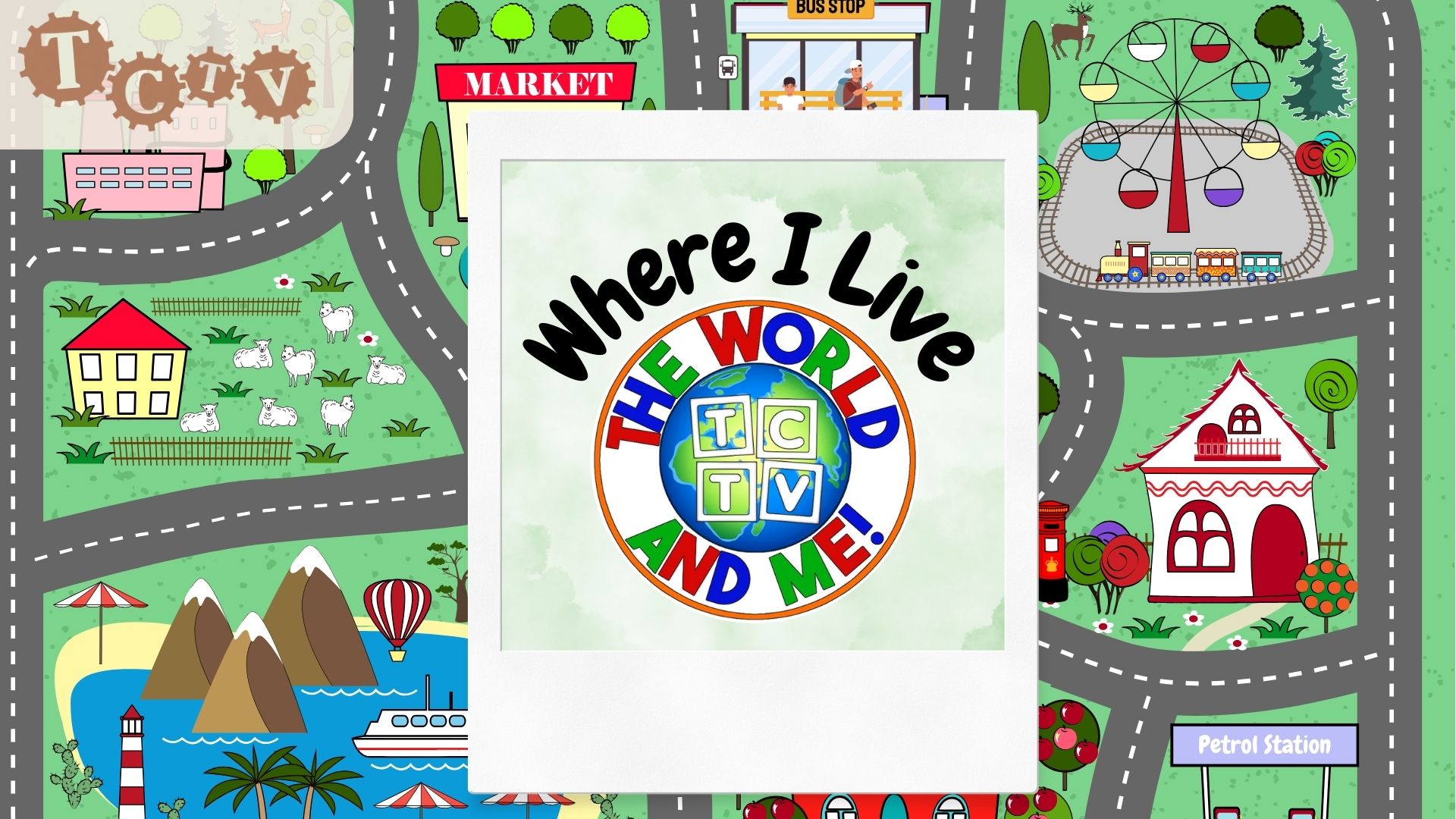 The World and Me: Where I Live