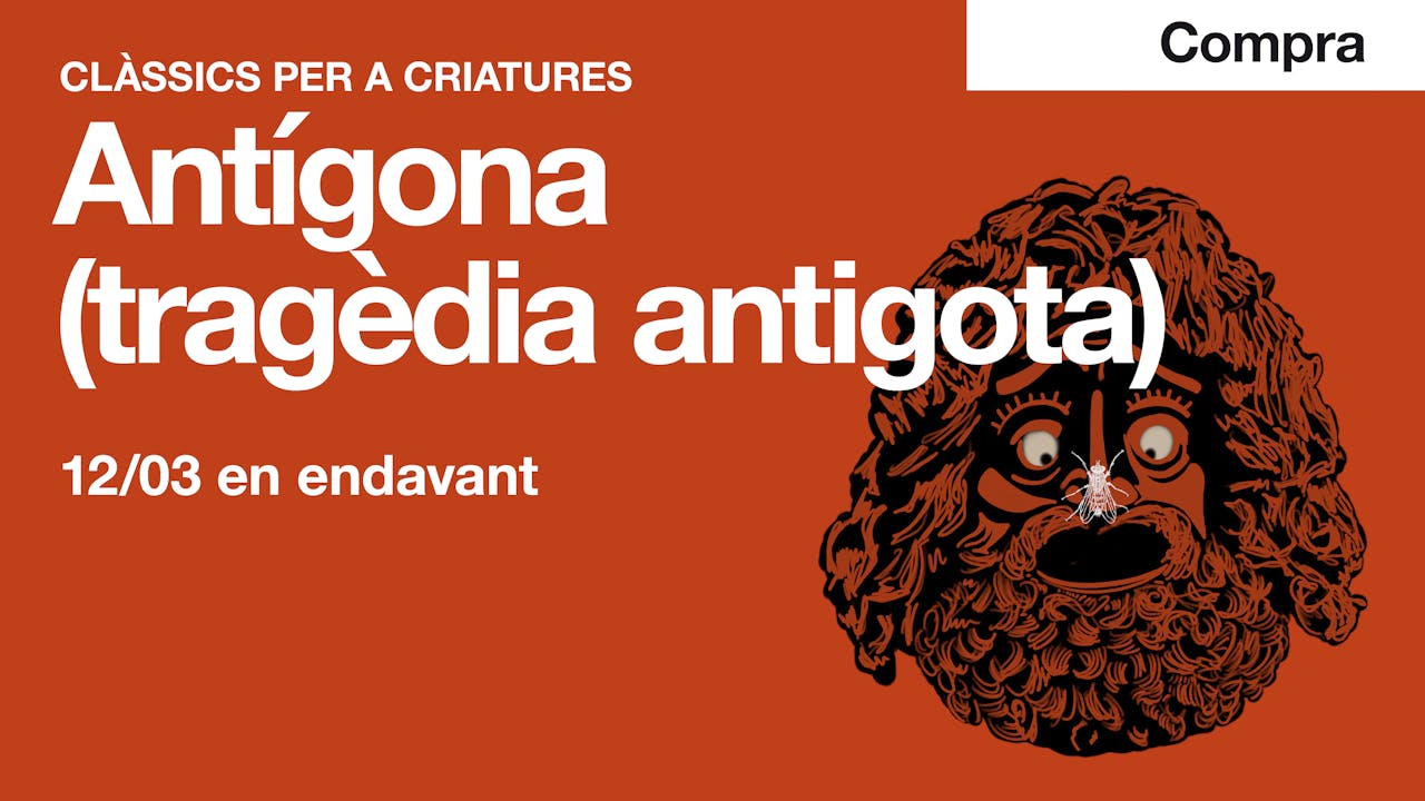 Antígona (tragèdia antigota)