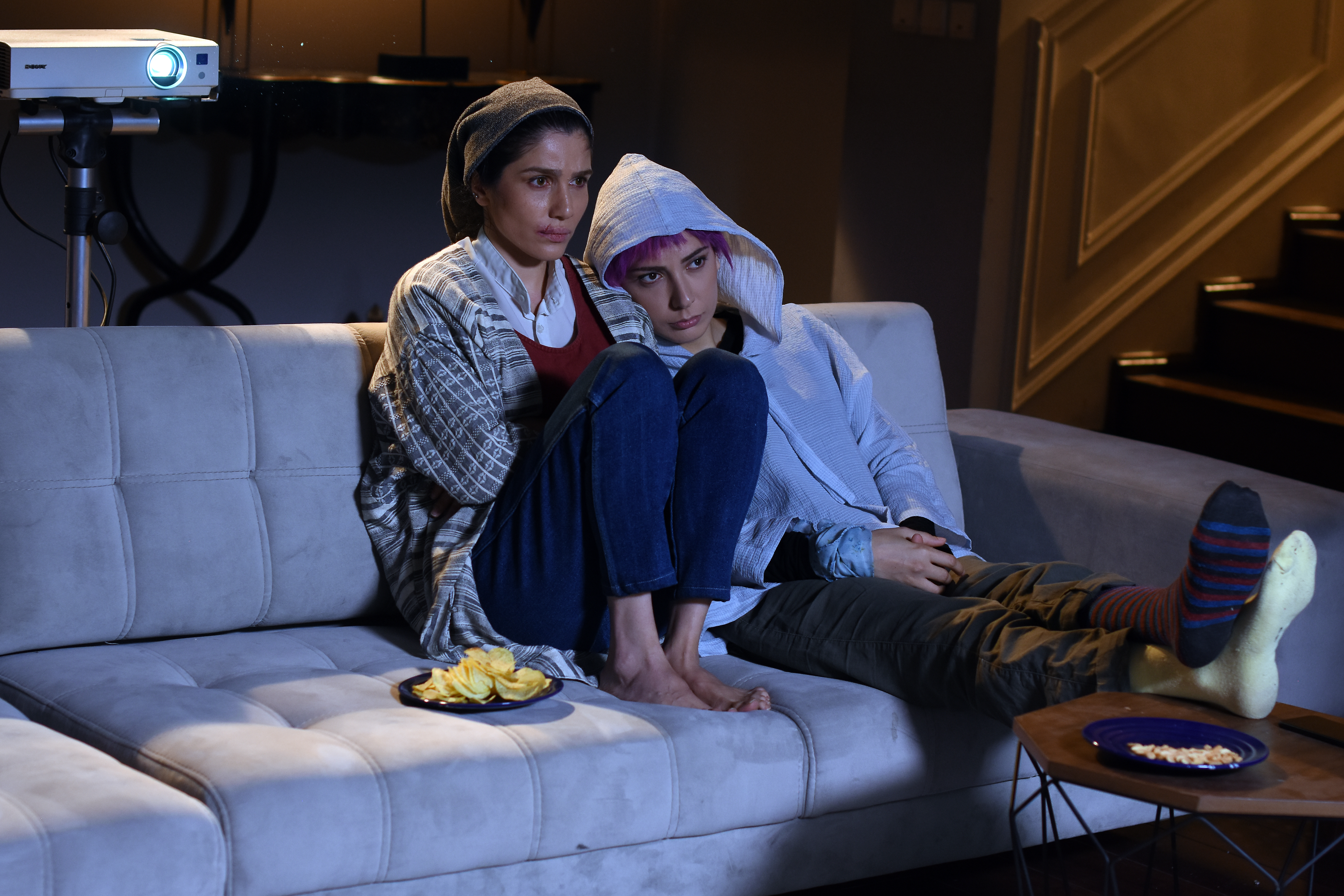 Slight Pain: Trailer