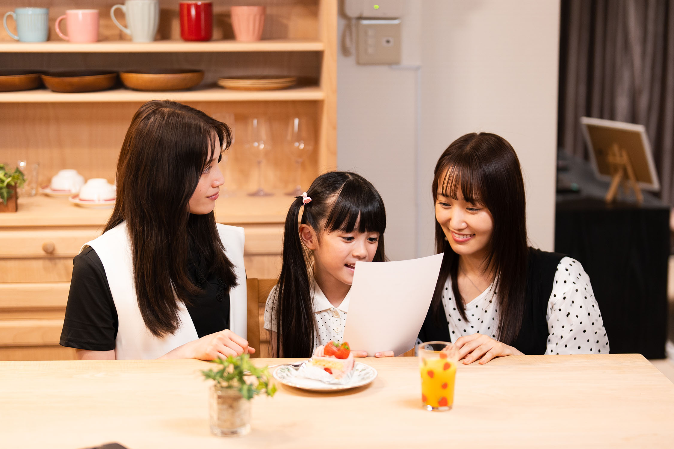 Chaser Game W2: S2 Ep 7