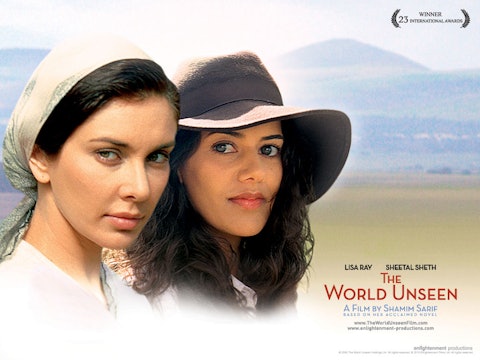The World Unseen: Trailer