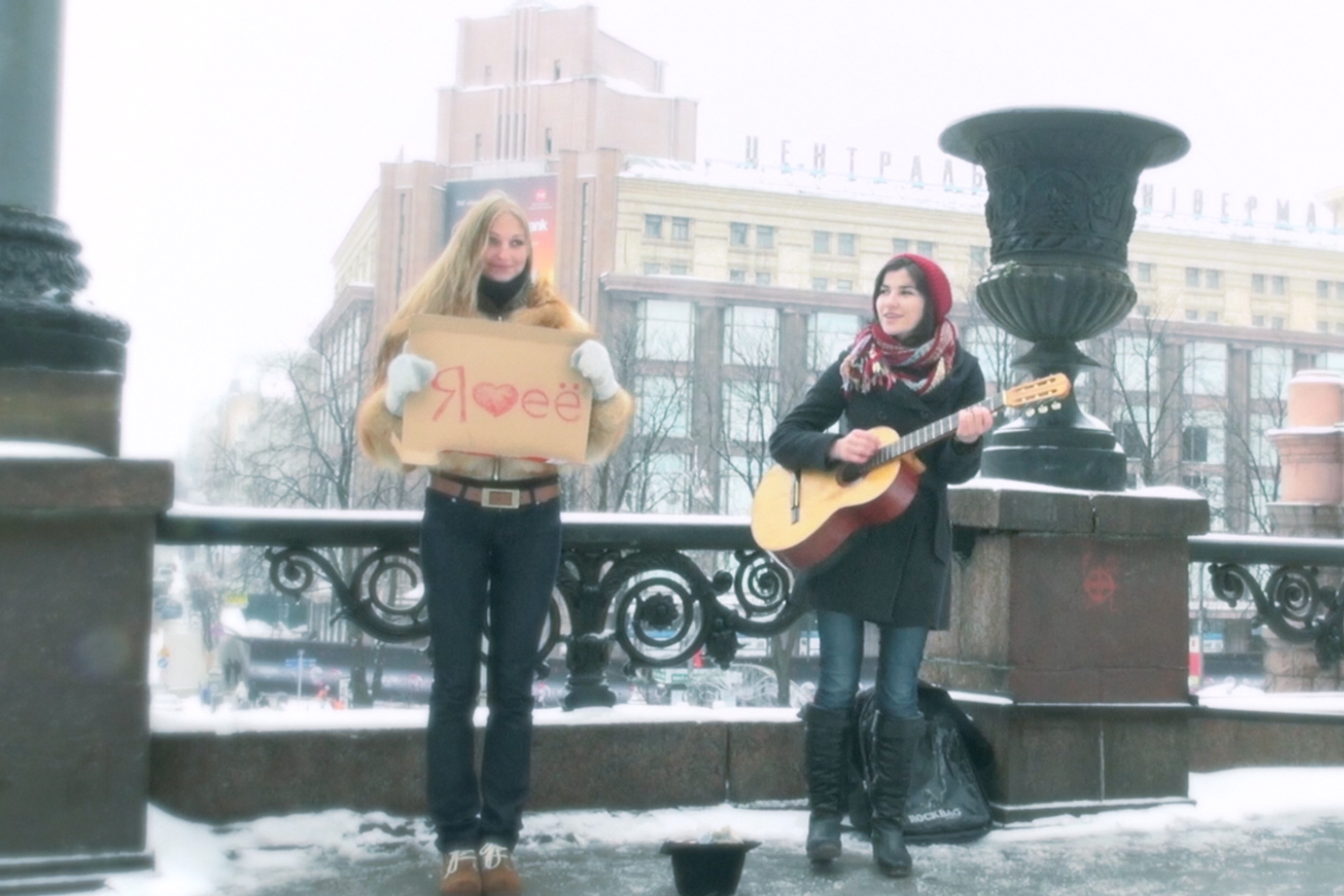 I Love Her (English Subtitles)