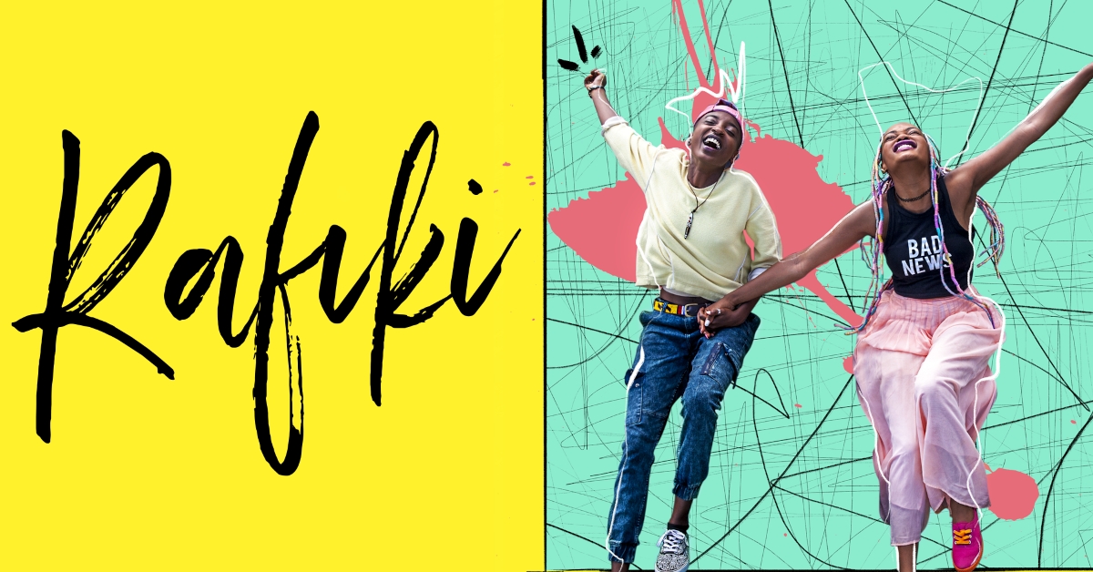 Rafiki: Trailer