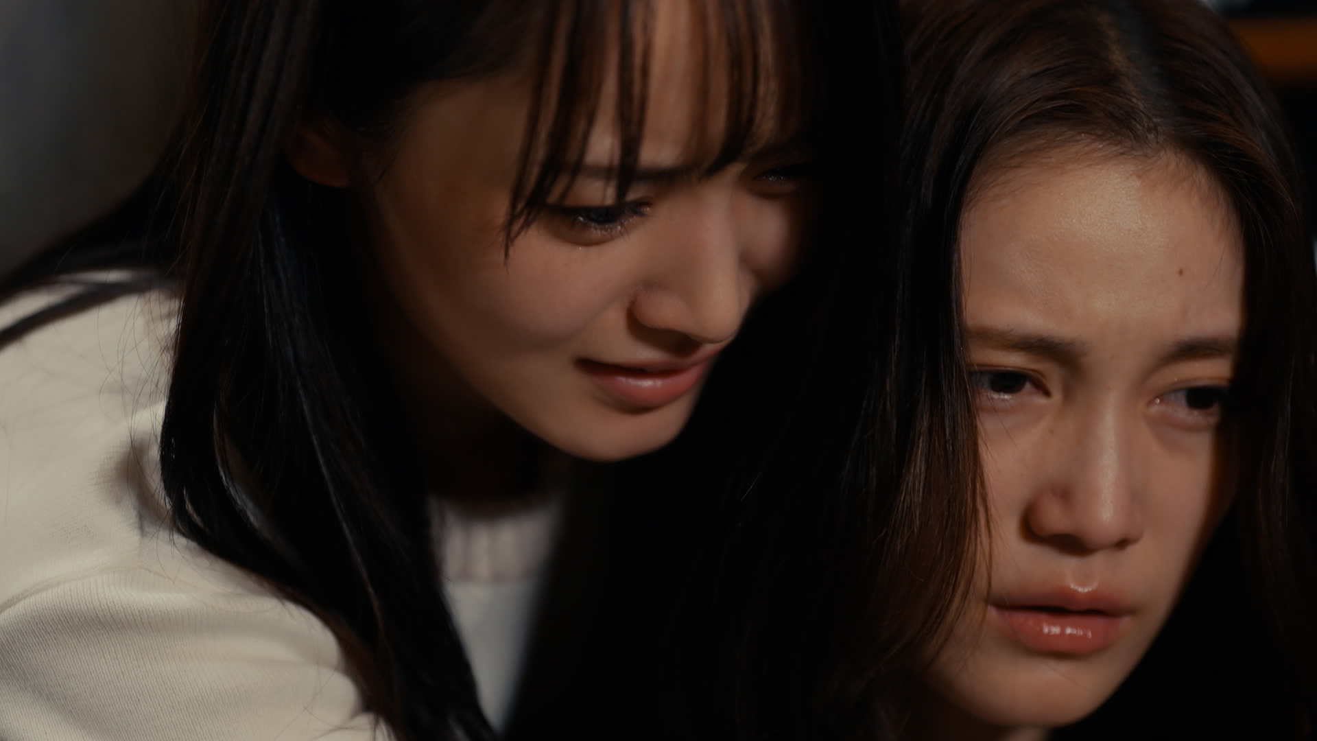 Chaser Game W: S1 Ep 4