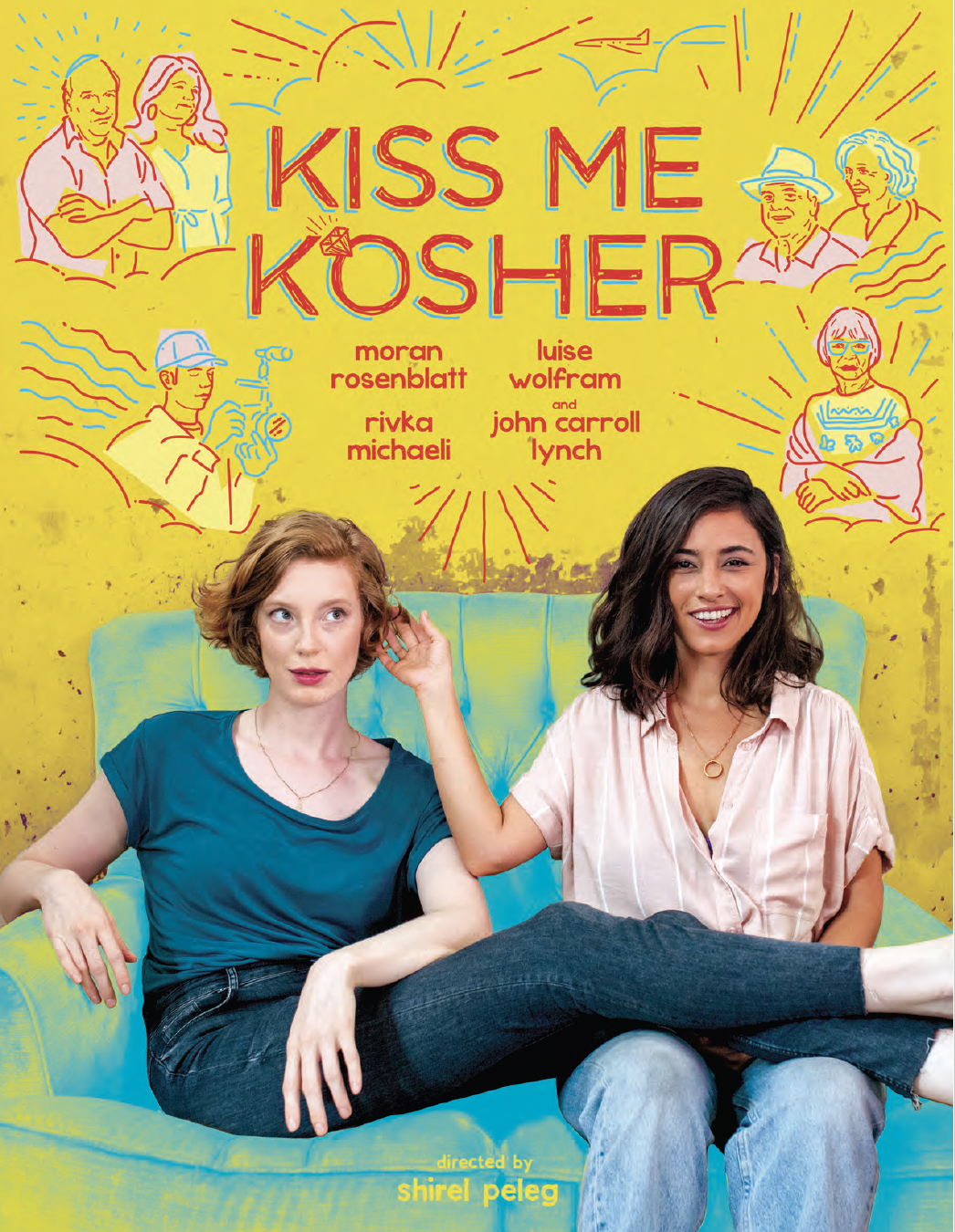 Kiss Me Kosher