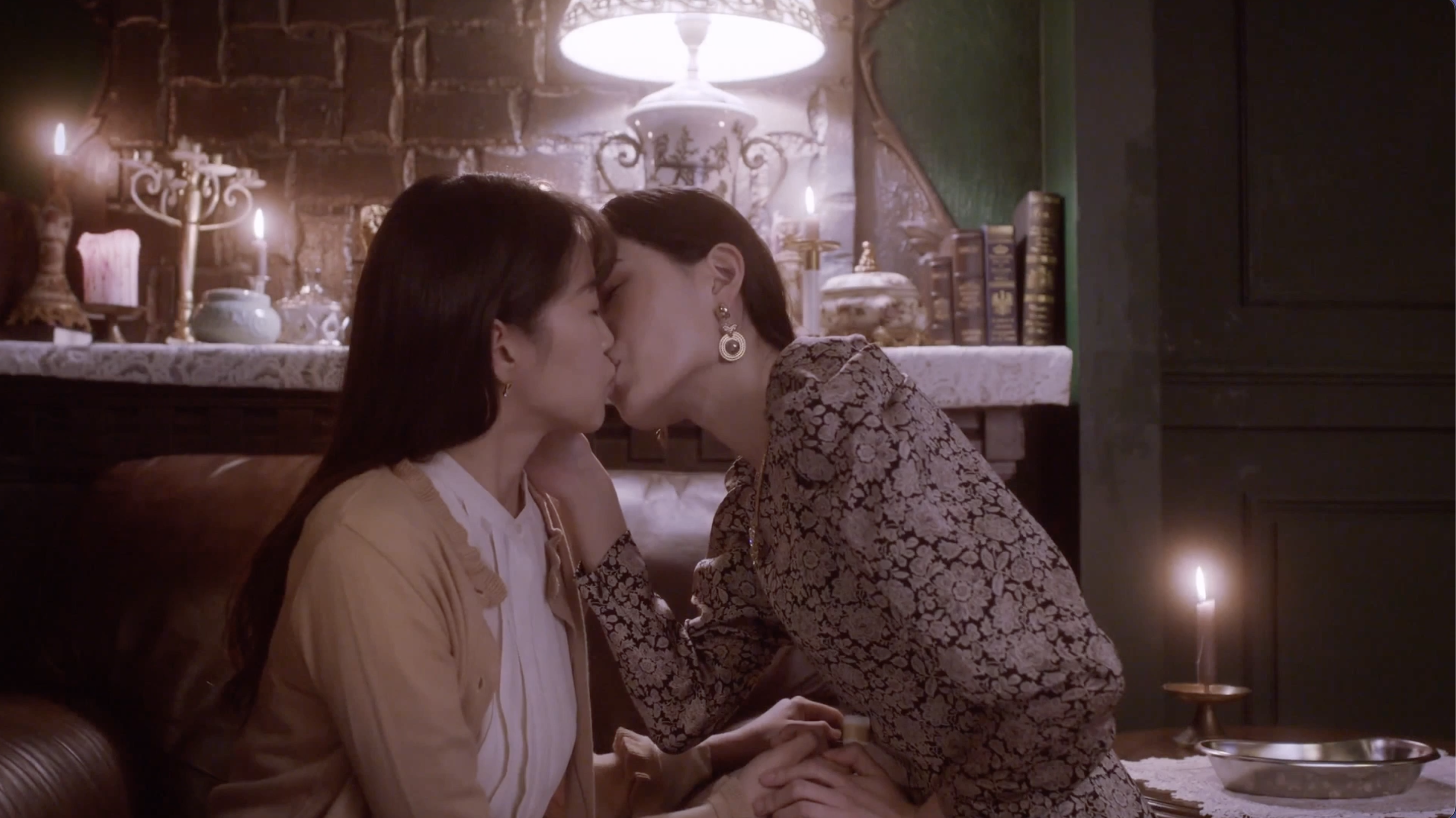 A Korean Queer Anthology: Clip