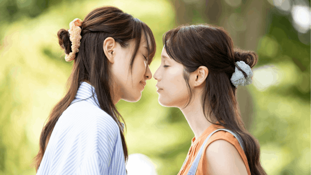 Chaser Game W2: S2 Ep 3