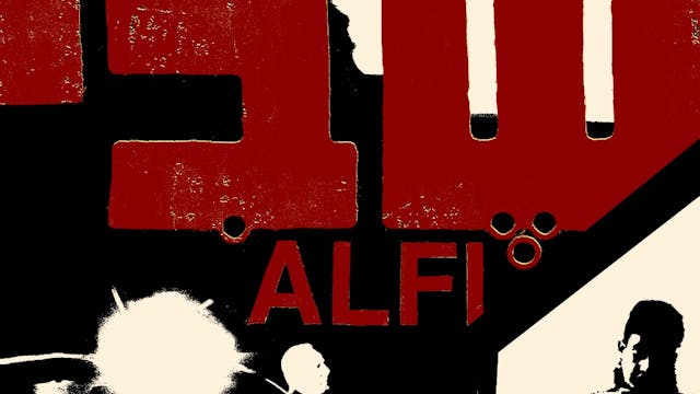 Alfi (English Subtitles)