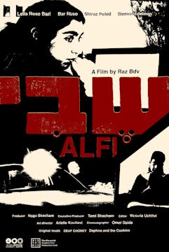 Alfi (English Subtitles)