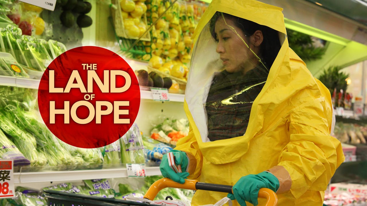 Sion Sono Collection: The Land of Hope