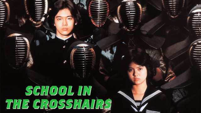 Nobuhiko Obayashi's School in the Crosshairs