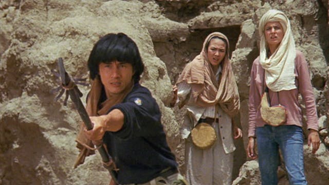 Jackie Chan: Operation Condor Armour of God II