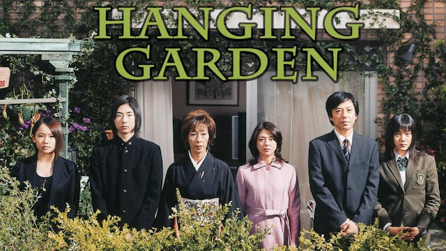 Toshiaki Toyoda: The Hanging Garden