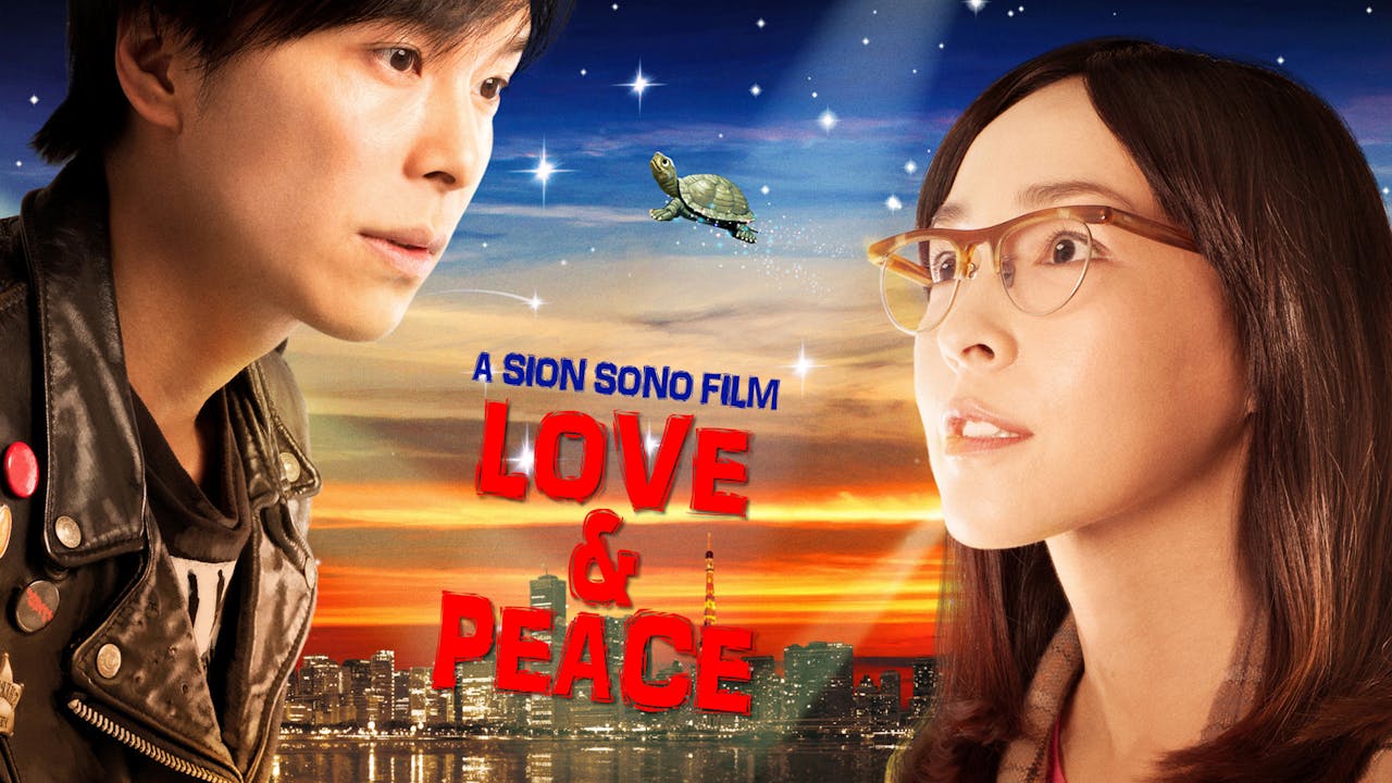 Sion Sono Collection: Love and Peace