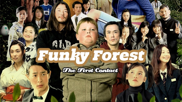 NEW RELEASE: Funky Forest: The First Contact