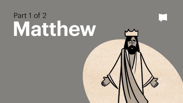 Matthew Part 1 | New Testament: Book Overviews | The Bible Project