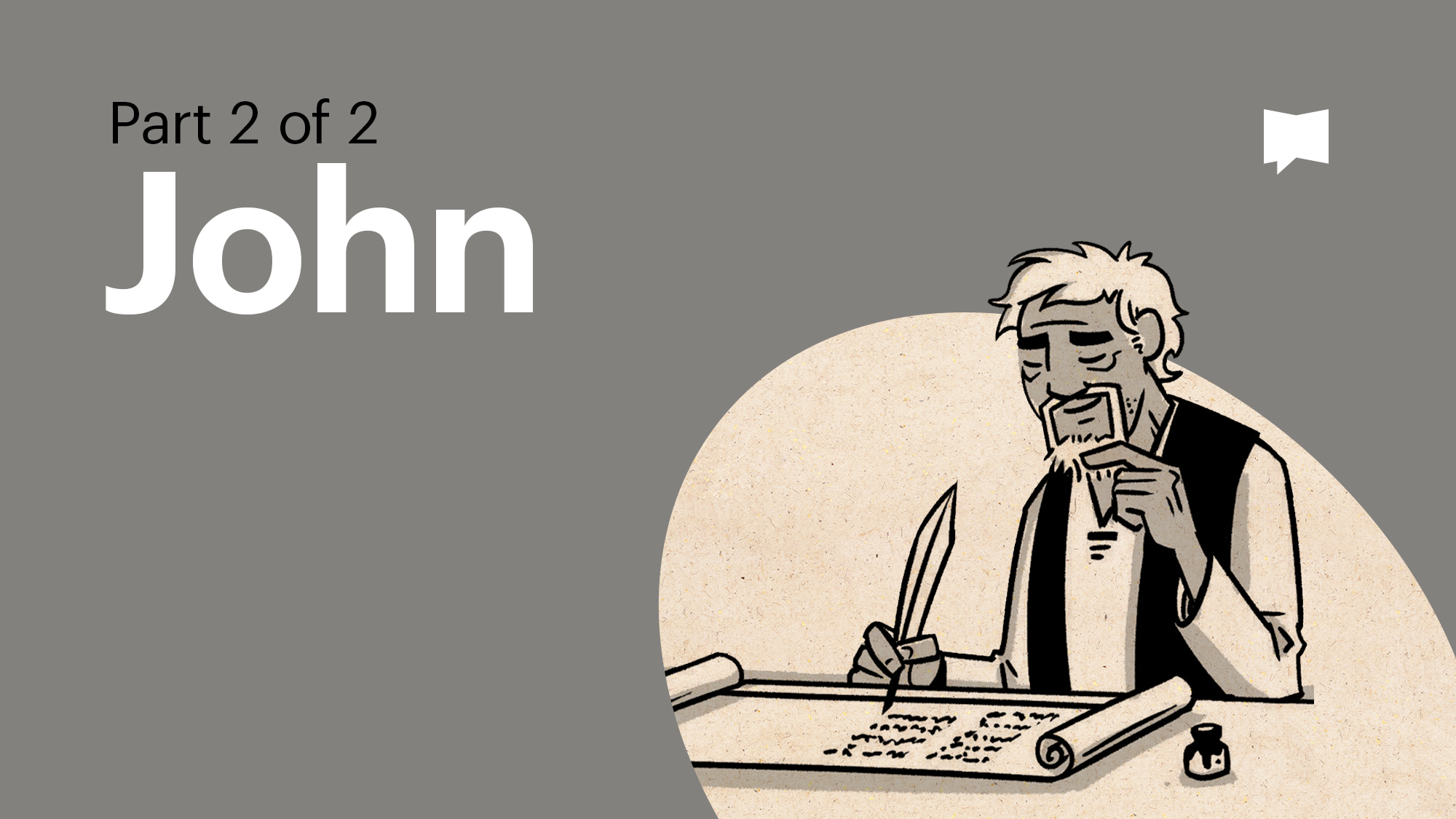 John Part 2 | New Testament: Book Overviews | The Bible Project