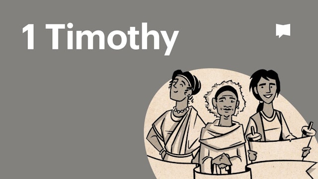 1 Timothy | New Testament: Book Overviews | The Bible Project