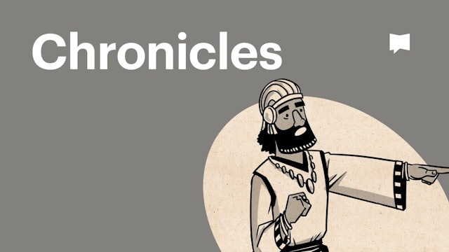 Chronicles | Old Testament: Book Overviews | The Bible Project