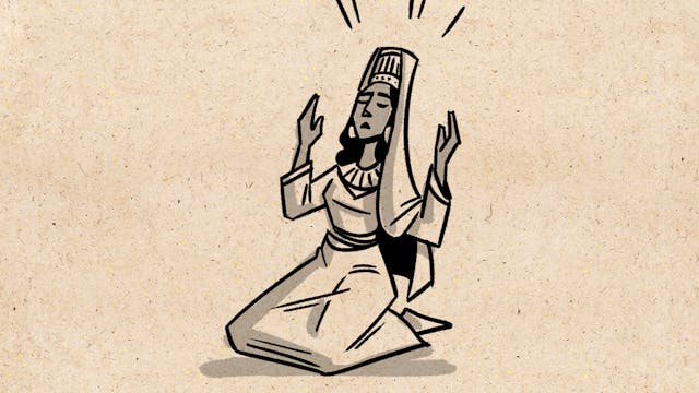 Book of Esther (Second Edition)