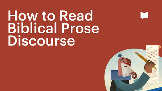 How To Read Biblical Prose | The Bible Project
