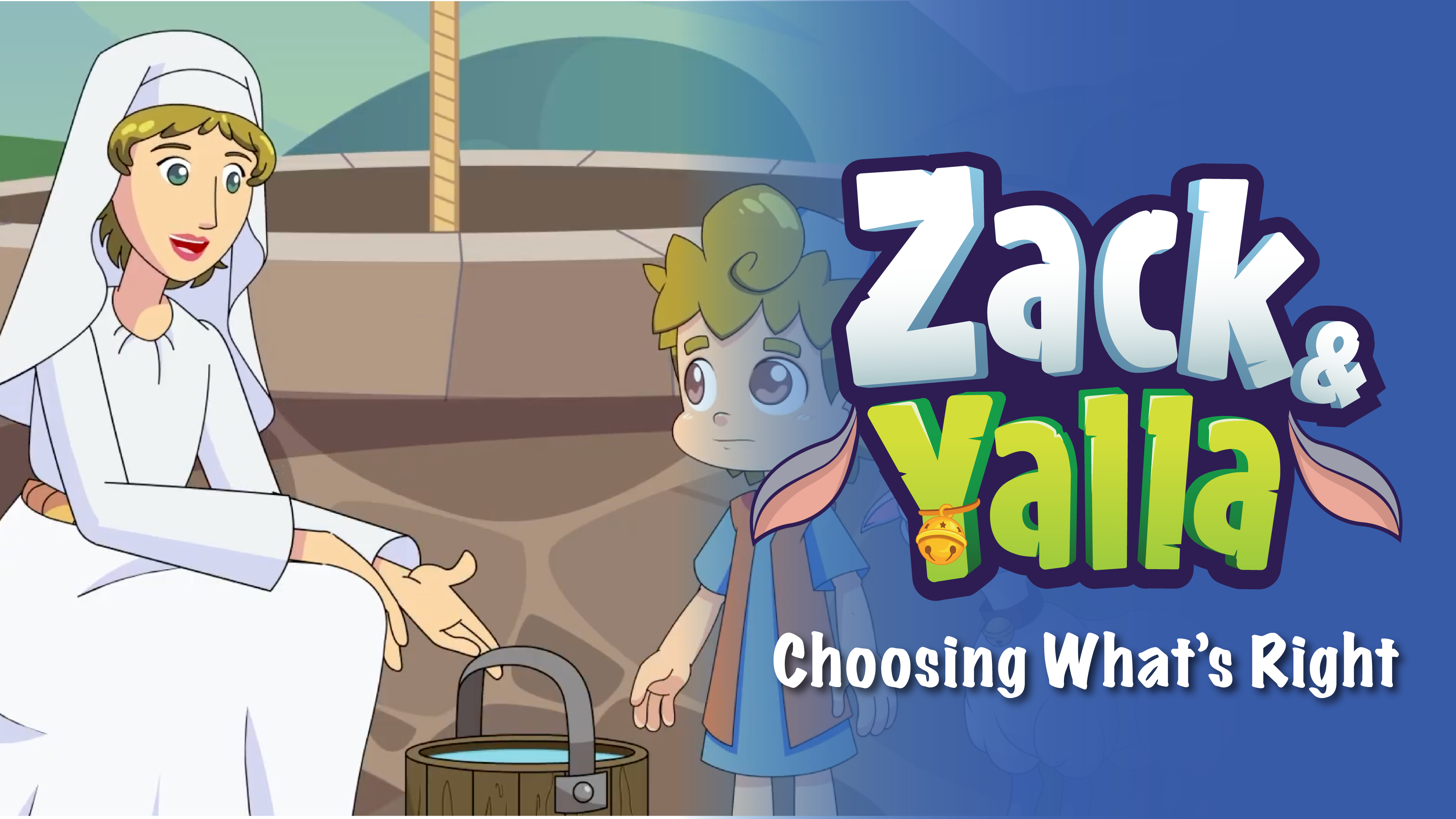 Choosing What's Right