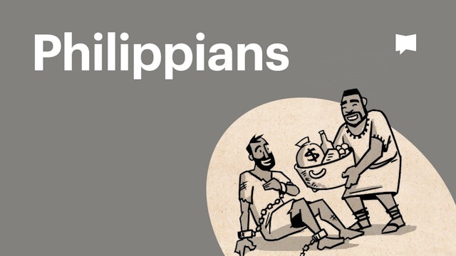Philippians | New Testament: Book Overviews | The Bible Project