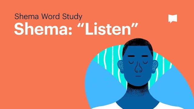 Shema/Listen | The Shema: Word Studie...
