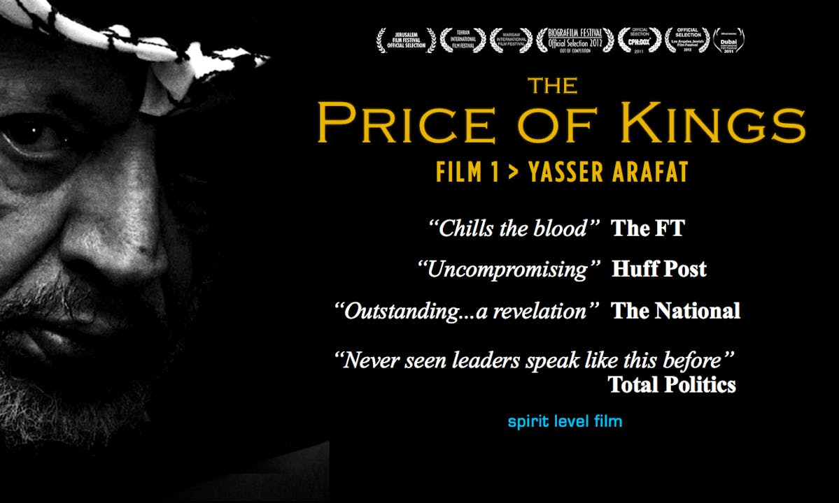 The Price of Kings, Film 1 : President Arafat - Standard Edition