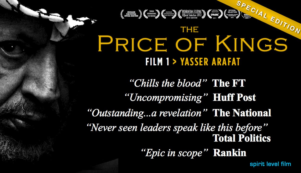 The Price of Kings - Film 1: President Arafat - Special Edition