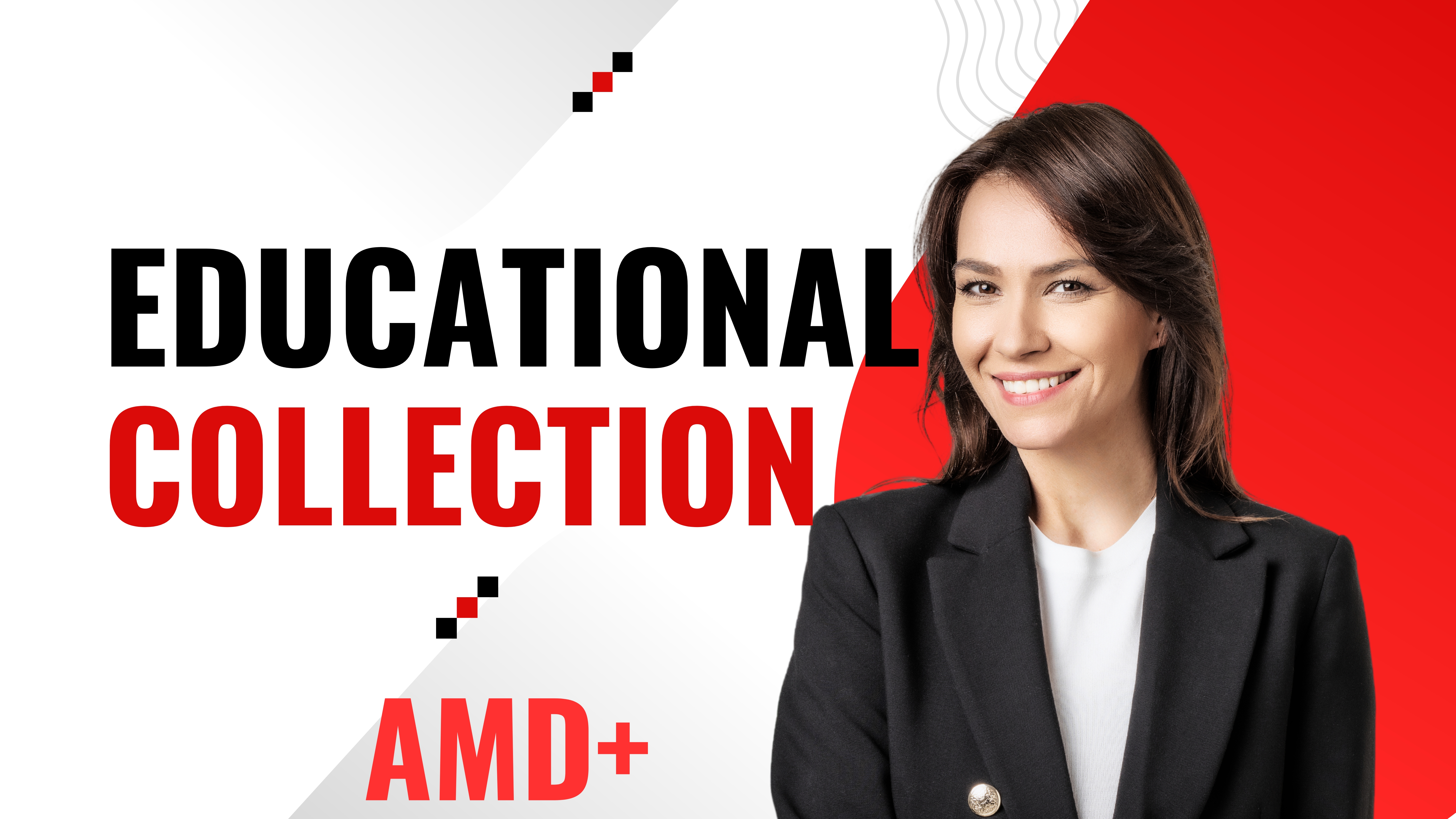 Educational Collection