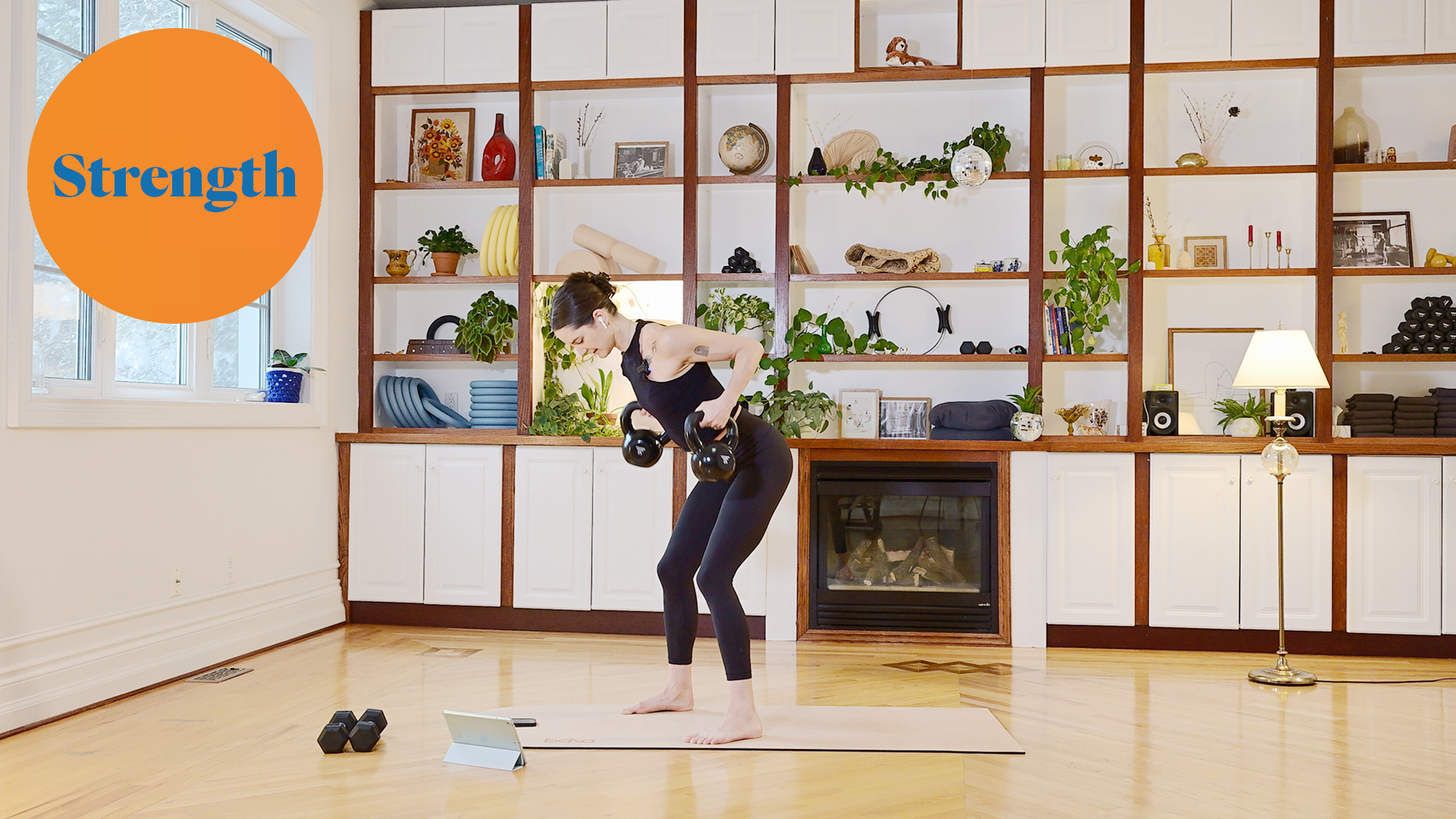 *New* QB Strength (Upper + Lower Body)